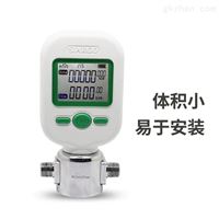 MF5706微型(xing)氣體質量流量(liàng)計0-25L/min