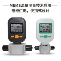 mf5706-10測量(liàng)氣體流(liú)量的流(liu)量計