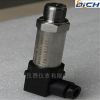 DFL-800供(gòng)水壓力(li)變送器(qì)