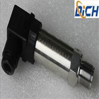 廣(guang)州DFL恒壓(yā)供水壓(yā)力變送(song)器