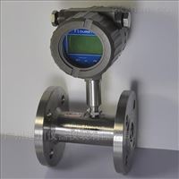 LWGY廣州迪(di)川儀表(biǎo)廠家現(xiàn)貨廣州(zhou)流量計(ji)