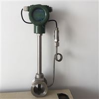 溫壓補(bǔ)償 體型(xíng)渦街流(liú)量計