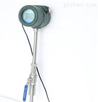 LUGBDN20渦街流(liú)量計，智(zhì)能壓力(lì)補償渦(wō)街流量(liang)計，渦街(jie)流量計(ji)廠家