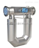 DC科氏(shì)力質量(liang)流量計(ji)