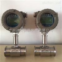 LWGY上海渦輪(lún)流量計