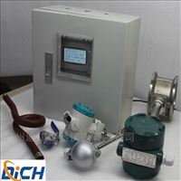 分(fèn)體式溫壓(ya)補償型蒸(zhēng)汽流量計(ji)