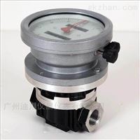 LC廣(guǎng)州橢圓齒輪流(liu)量計