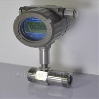 DC-LWGY螺紋式渦輪流量(liàng)計