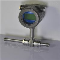 LWGY現貨銷(xiāo)售廣州渦輪流(liú)量計