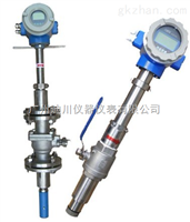 EMFM廣東插入(ru)式污水流量計，廣(guǎng)東插入式廢水流(liu)量計