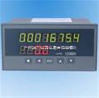 XSJ經濟型(xing)流量積(ji)算儀