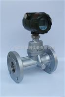 LUX旋進旋(xuán)渦流量計(ji)