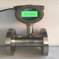 法(fǎ)蘭連接式渦(wo)輪流量計