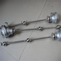 幹簧式液位浮(fú)球開關