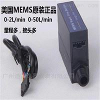 FS4008微型氣(qì)體質量流量(liang)計