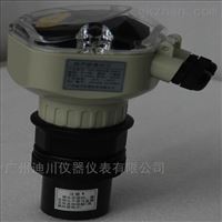 廣州DFS分(fen)體式超聲波液位(wei)計