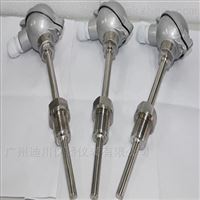 WZB一(yi)體化溫(wen)度變送(song)器