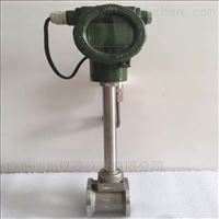 lugb智能渦(wō)街流量計(jì)