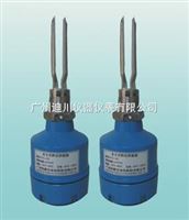 YC音叉式液位開(kāi)關