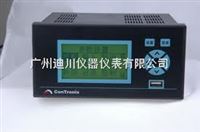 XSJXSJ系列流量計積(ji)算儀