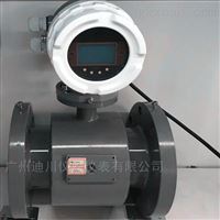 EMFM生活(huo)污水流(liu)量計價(jia)格