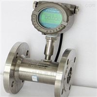 DC-LWGY液體渦輪流量計(jì)，純水流量計OEM廠家(jiā)