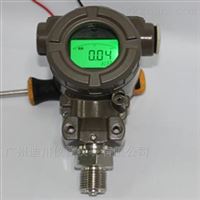 DFL-2088恒壓供水壓力(lì)變送器