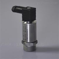 DFL-8004-20ma小(xiǎo)型壓力變送(sòng)器