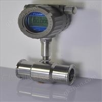 LWGY熱水流量計
