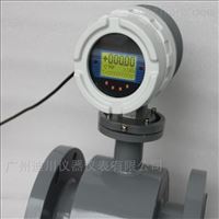 EMFM蒸(zhēng)餾水電磁(cí)流量計