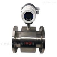 EMFM廣州現(xiàn)場顯示(shi)流量計(ji)