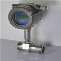 LWGY測(ce)量菜籽油(you)渦輪流量(liang)計