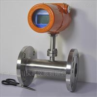 MF201系列管道式熱(rè)式氣體質量流量(liang)計