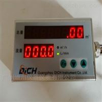 MF5212氧(yǎng)氣流量計計(ji)量儀器儀表(biao)