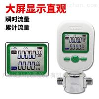MF5712-M-200L壓縮空氣流(liú)量計