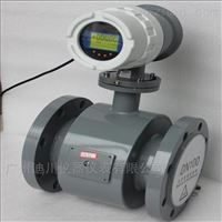 EMFM廣州污水專業(yè)電磁流量計