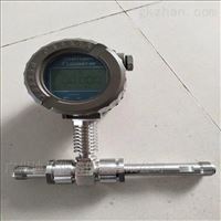 LWGY廣東渦(wō)輪流量(liàng)計