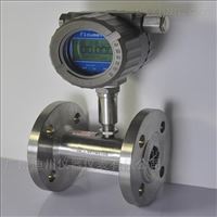 dn50液(ye)體渦輪流(liu)量計傳感(gǎn)器