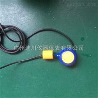 QW浮(fu)球液位開關