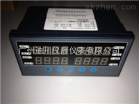 XSD4/A-SIIIIB1V0XSD4/A-SIIIIB1V0四通(tong)道數字(zì)式儀表(biǎo)